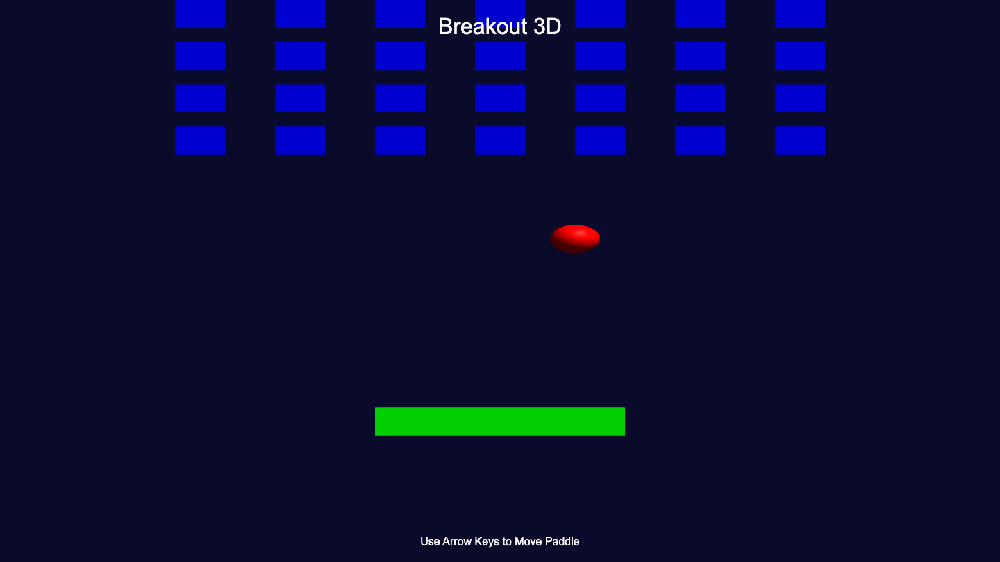 Arcade